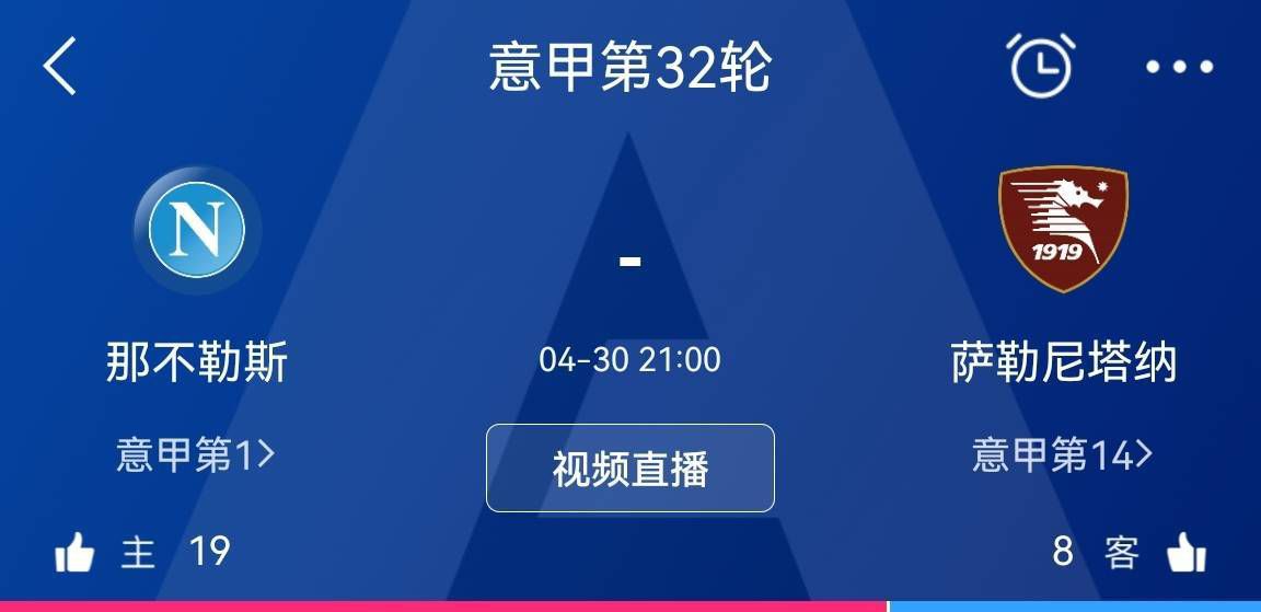 而叶辰却连眼都不眨，冷声说道：再多的烧火棍，也还是烧火棍。